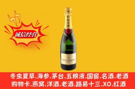 厦门市集美回收名仕洋酒